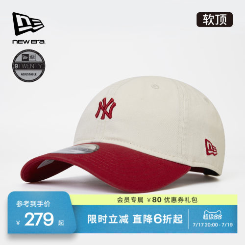 百年制帽先驱品牌