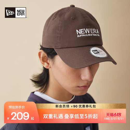 NewEra纽亦华情侣棒球帽