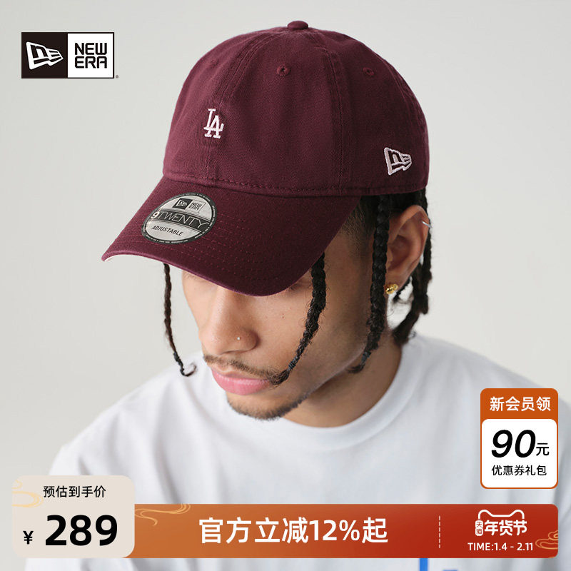 New Era纽亦华秋冬新款MLB棒球帽男女软顶NY刺绣弯檐时尚帽子鸭舌,服饰配件/皮带/帽子/围巾,帽子,淘宝优惠券,粉丝福利购,淘宝优惠卷