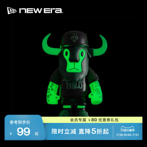 NEW ERA纽亦华26新品59FIFTY DAY7cm高 限量 FFALO玩公仔NE5950