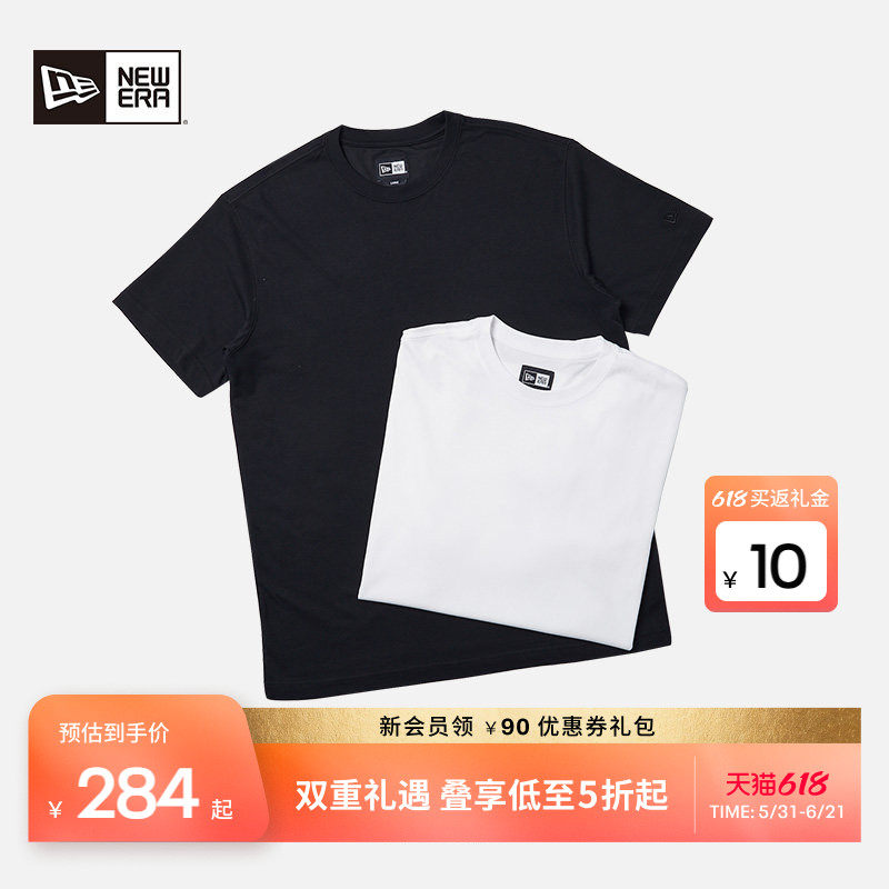New Era纽亦华秋冬短袖T恤两件装打底衫简约出行便携