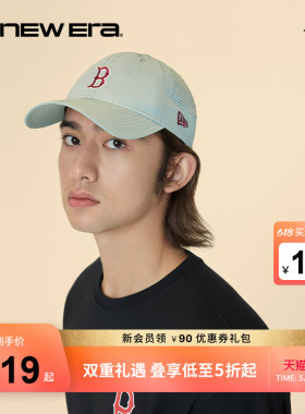NEW ERA纽亦华26新品MLB功能性防晒网眼弯檐棒球帽男女软顶NE940
