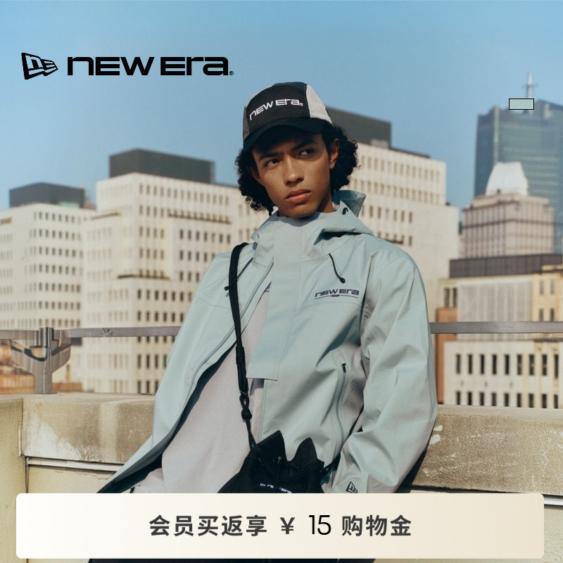 NEW ERA纽亦华26新品都市探险防泼水抽绳连帽运动户外外套男女NE