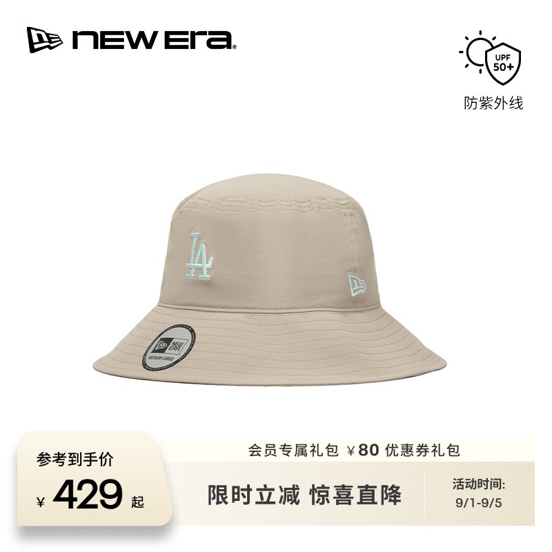 NEW ERA纽亦华26新品MLB轻薄防晒字母运动户外渔夫帽 男女同款NE图片