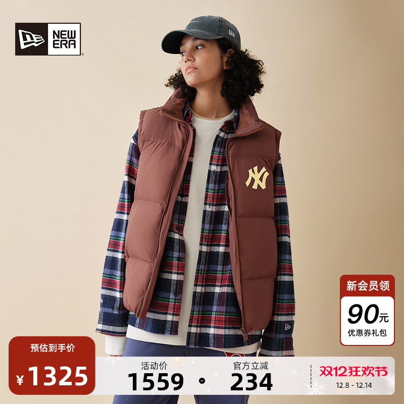 NewEra纽亦华MLB羽绒马甲