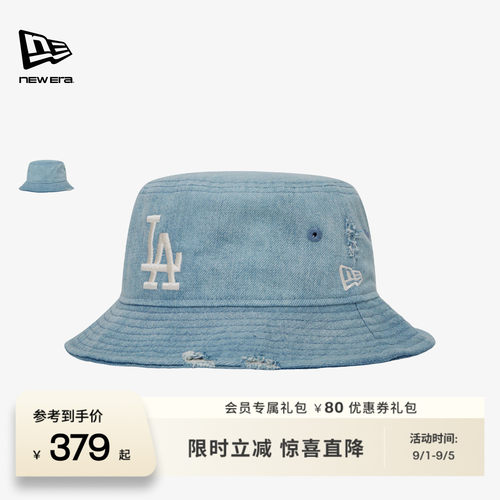 百年制帽先驱品牌