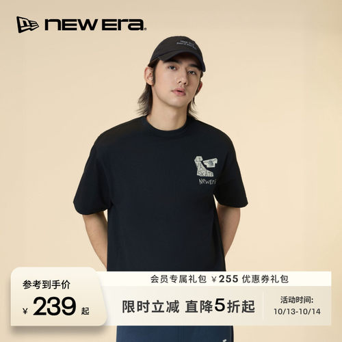 NEW ERA纽亦华2026新款滑板街头风印花圆领运动潮流短袖T恤NE