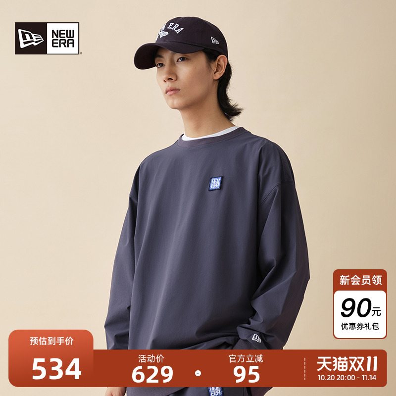 NewEra纽亦华青花瓷新中式长袖