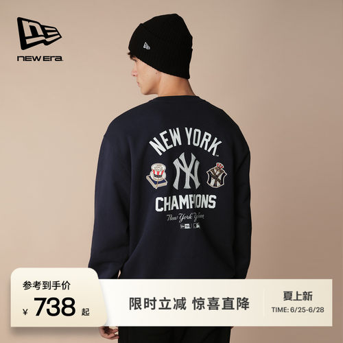 NewEra纽亦华圆领男女美式卫衣
