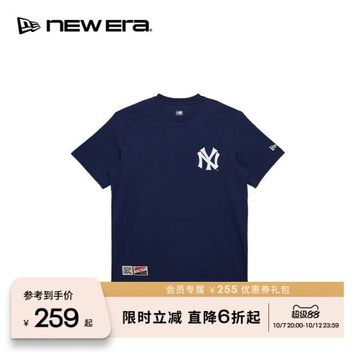 男女同款 宽松舒适