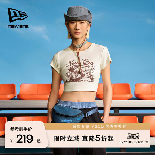 NewEra纽亦华女士露腰正肩T恤