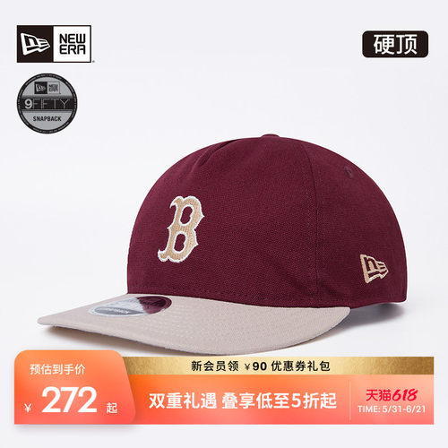 NewEra纽亦华男女拼色棒球帽