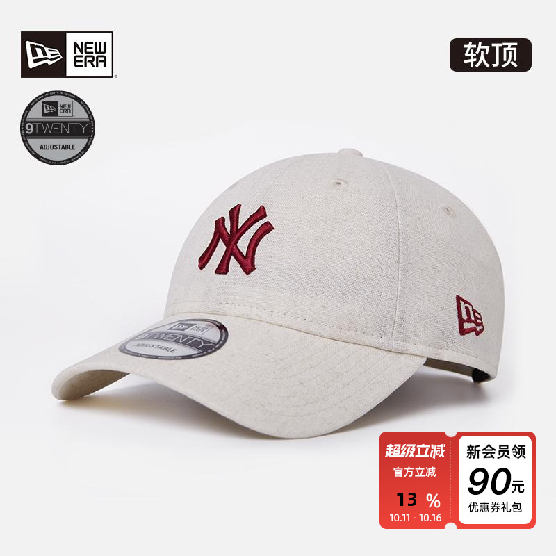NewEra纽亦华MLB亚麻质感棒球帽
