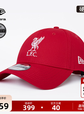 New Era纽亦华2025秋季新款LFC利物浦棒球帽英超复古遮阳运动男女