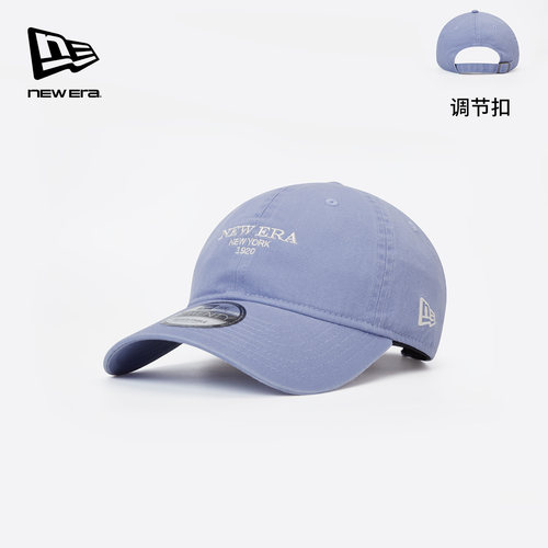 百年制帽先驱品牌