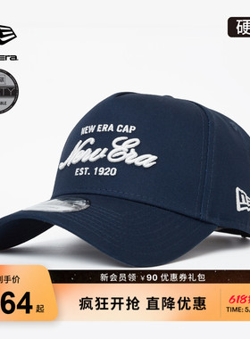 New Era纽亦华棒球帽复古字母logo刺绣男女百搭NE940高顶NE940