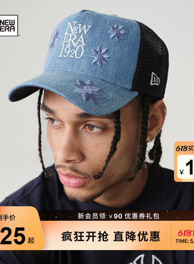 New Era纽亦华春夏高顶网眼棒球帽遮阳硬顶牛仔刺绣NE940