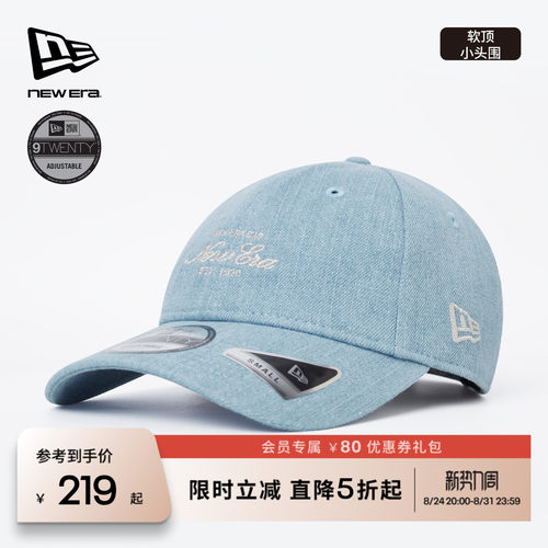 百年制帽先驱品牌