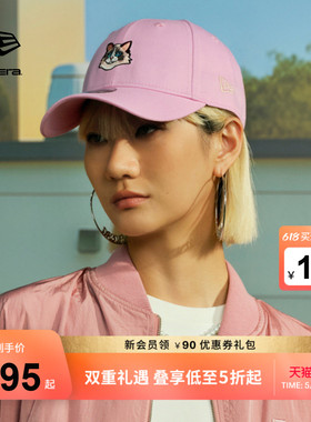 New Era纽亦华26新品萌宠系列猫咪刺绣棒球帽子硬顶弯檐NE940