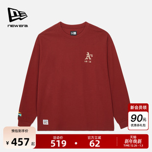 MLB长袖 2025秋季 T恤男女宽松复古上衣潮 Era纽亦华白敬亭同款 New