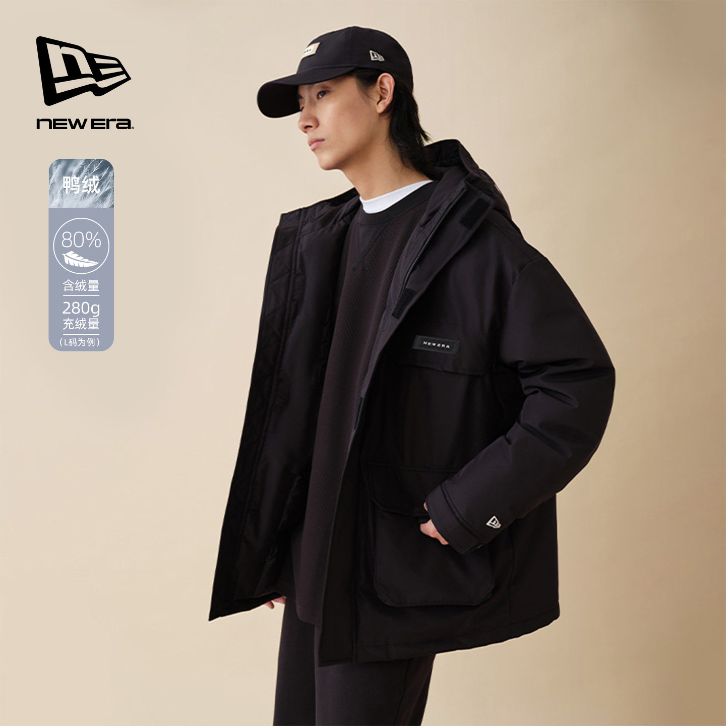 New Era纽亦华冬季新款梭织羽绒服户外连帽外套保暖多口袋夹克潮,男装,羽绒服,淘宝优惠券,粉丝福利购,淘宝优惠卷