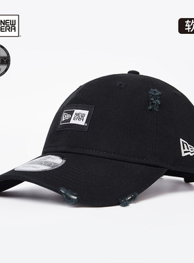 New Era纽亦华2025秋季新款做旧破坏水洗棒球帽软顶街头男女潮920