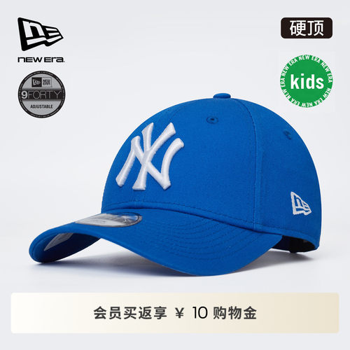 百年制帽先驱品牌