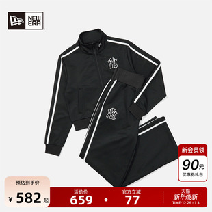 简约休闲夹克外套长裤 New MLB女士运动套装 新款 Era纽亦华2025秋季