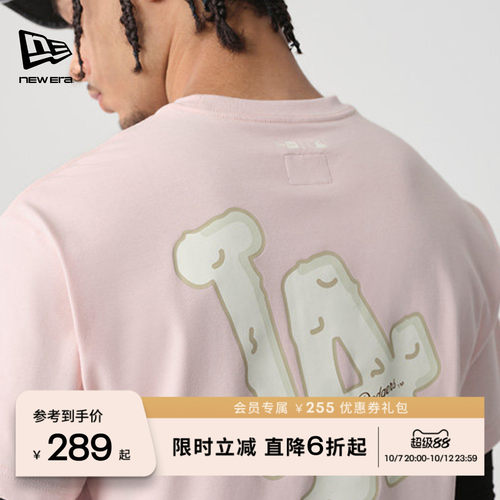 NEW ERA纽亦华时尚潮计logo设计运动百搭短袖T恤男女同款NE