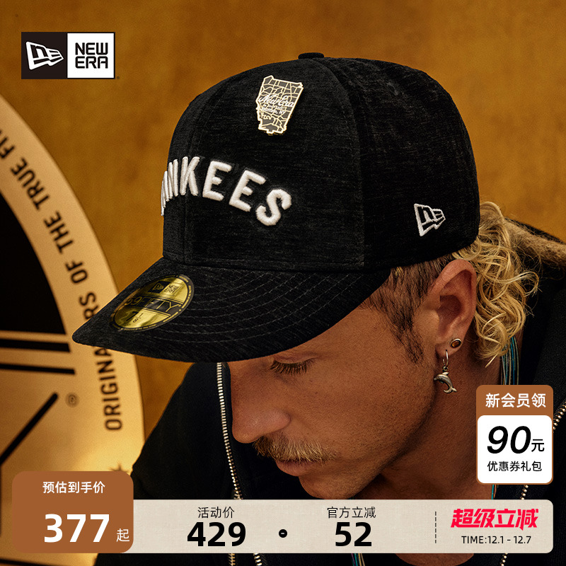 NewEra纽亦华59FIFTYDAY棒球帽