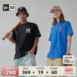 MLB系列NY短袖 New Era纽亦华夏季 新款 T恤简约潮流男女情侣上衣