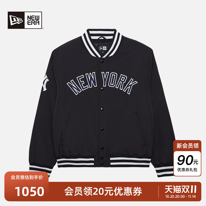 New Era纽亦华秋冬重磅新款MLB棒球夹克NY刺绣美式夹棉外套保暖潮