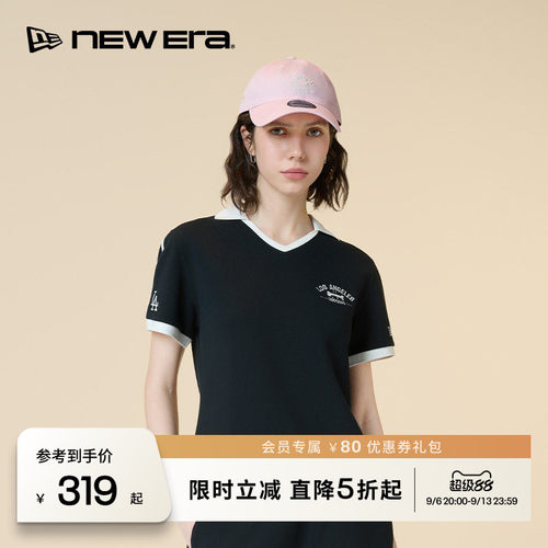 NEW ERA纽亦华2026春季新款MLB短袖T恤衫V领polo女士短款运动套装