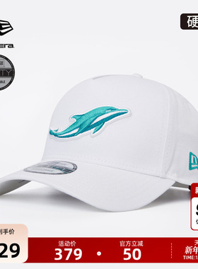 New Era纽亦华2025秋季新款NFL趣味刺绣棒球帽子硬顶遮阳运动940