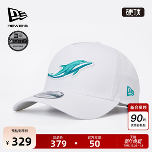 NFL趣味刺绣棒球帽子硬顶遮阳运动940 新款 New Era纽亦华2025秋季