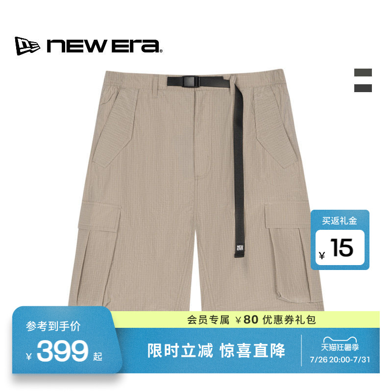 NEW ERA纽亦华26新品轻薄工装卡扣腰带梭织休闲运动短裤男女NE