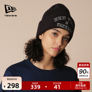 MLB针织保暖毛线帽简约运动NY潮流基础 新款 New Era纽亦华2025冬季