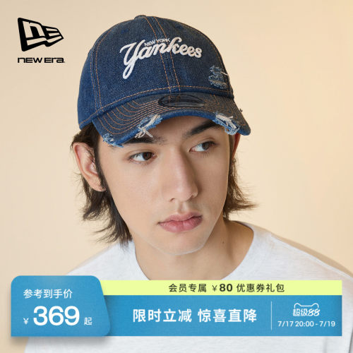 百年制帽先驱品牌