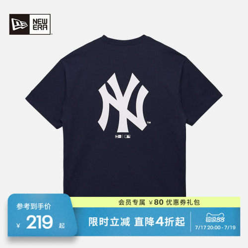 NewEra纽亦华美式短袖T恤
