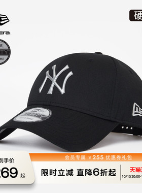 NEW ERA纽亦华26新品MLBLOGO运动NY百搭弯檐棒球帽硬顶NE940
