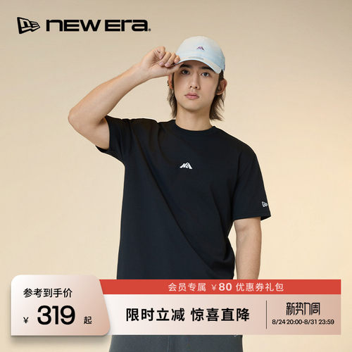 NEW ERA纽亦华26新品迷你山形LOGO短袖T恤男士NE