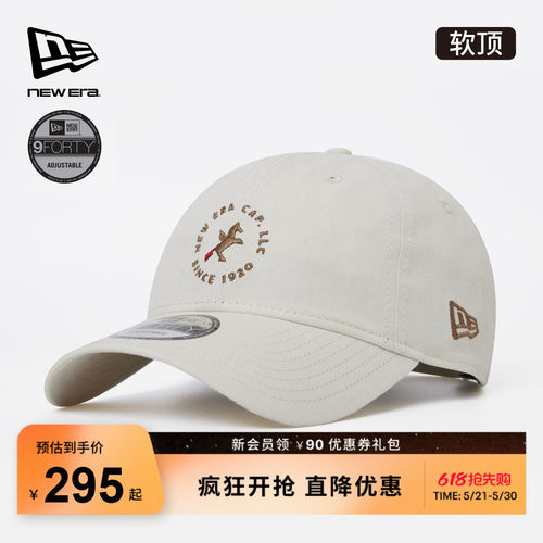 百年制帽先驱品牌