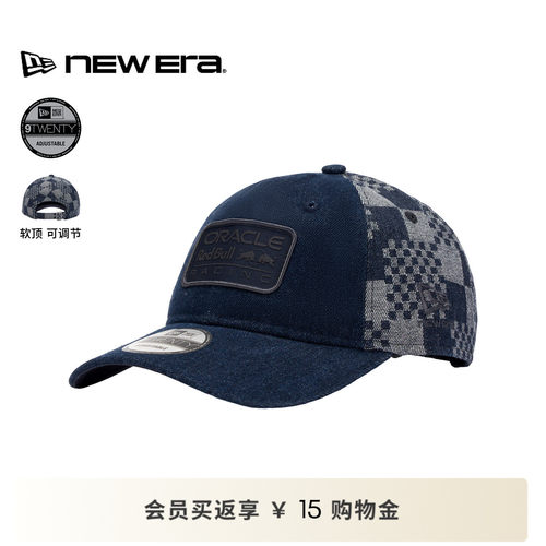NEW ERA纽亦华26新品RedBull F1赛车系列棒球帽男女同款软顶NE920