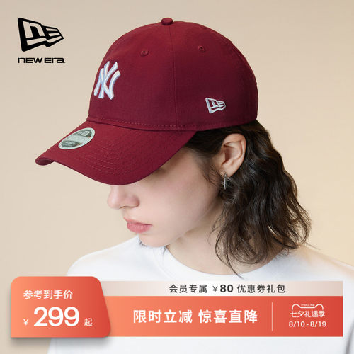 百年制帽先驱品牌