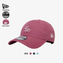 NEW ERA纽亦华26新品新派宣言系列刺绣棒球帽弯檐男女软顶NE940