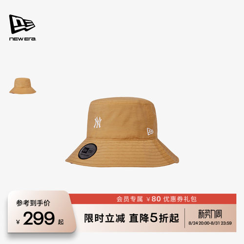 百年制帽先驱品牌