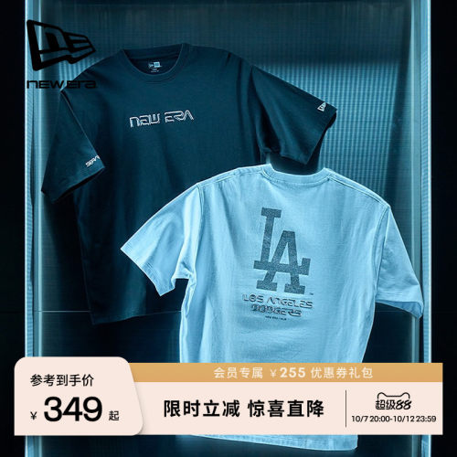 NEW ERA纽亦华26新款空山基MLB联名宽松短袖T恤男女同款NE