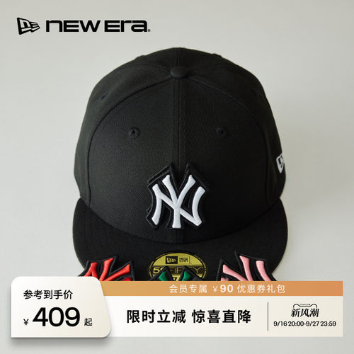 NEW ERA纽亦华26新品59FIFTY DAY MLB运动平檐棒球帽硬顶NE5950