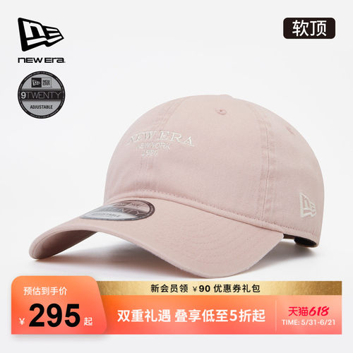百年制帽先驱品牌