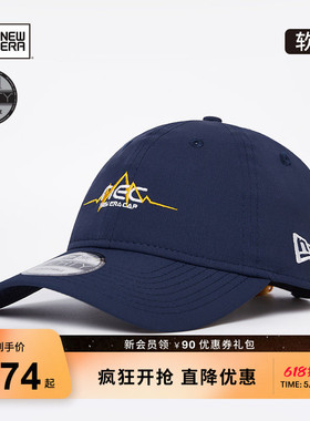 New Era纽亦华春夏棒球帽弯檐山系logo出游户外软顶潮流NE940